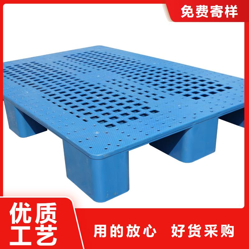塑料托盤(pán)吸塑托盤(pán)拒絕偽劣產(chǎn)品