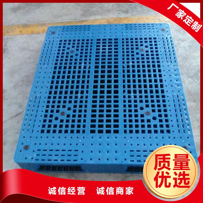 塑料托盤十八腳塑料托盤快速報價