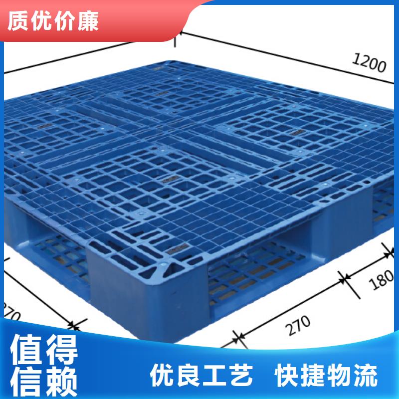 塑料托盤抹墻拉毛拍子歡迎來電詢價