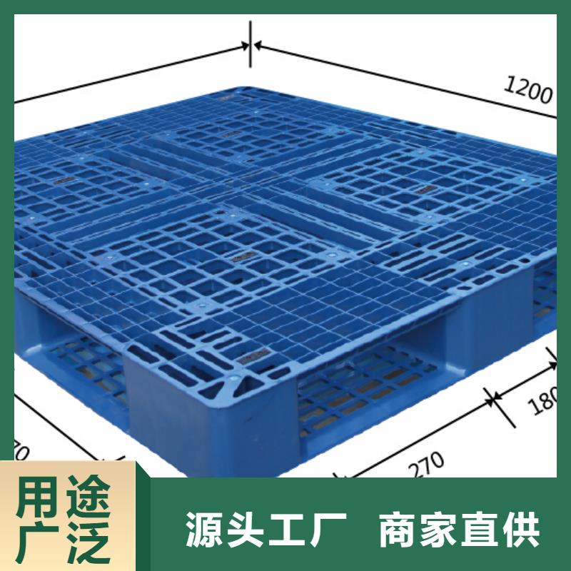 塑料托盤熱處理木托盤一周內(nèi)發(fā)貨