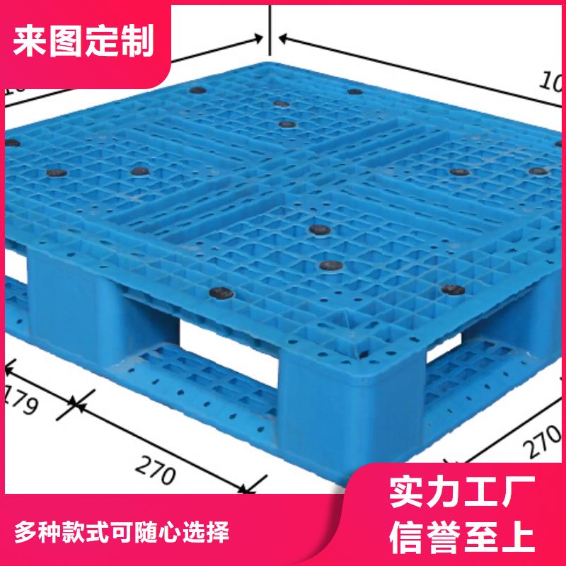 塑料托盤內(nèi)倒折疊膠箱生產(chǎn)加工