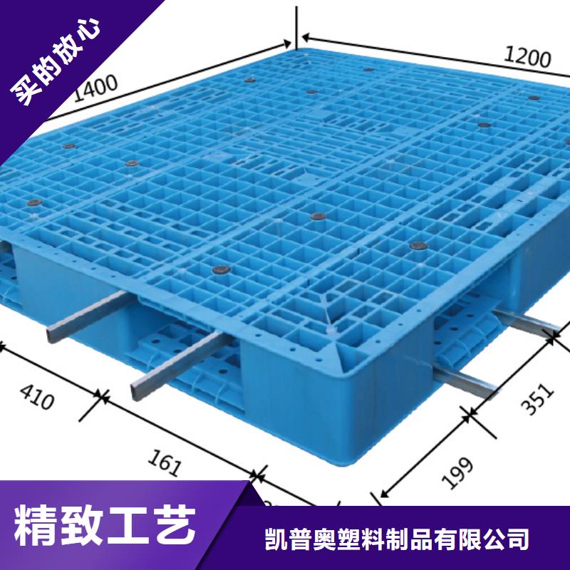 塑料托盘抹墙拉毛拍子满足多种行业需求