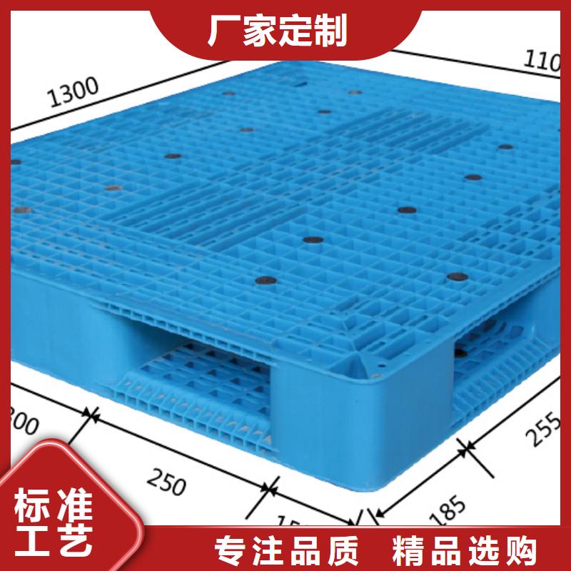 塑料托盘热处理木托盘厂家型号齐全