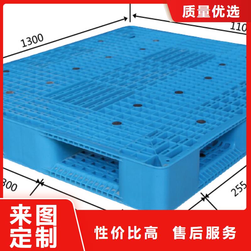 塑料托盤實木熏蒸木托盤真材實料誠信經(jīng)營