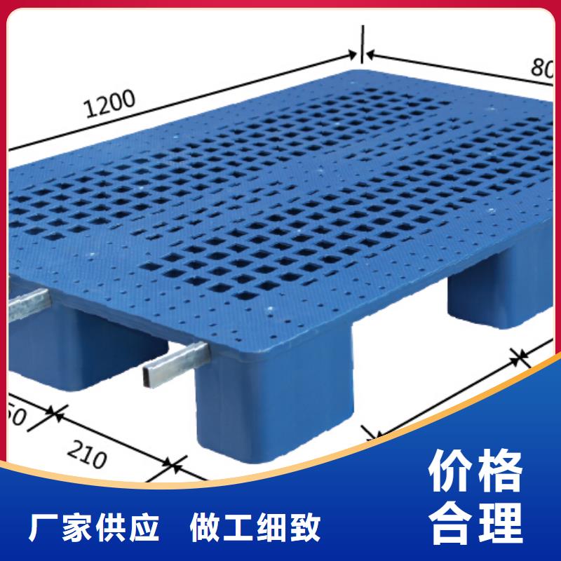 塑料托盤單面塑料托盤的圖文介紹