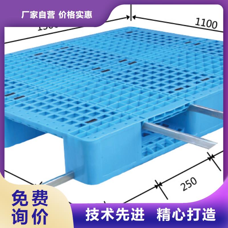 塑料托盤單面塑料托盤價(jià)格實(shí)惠