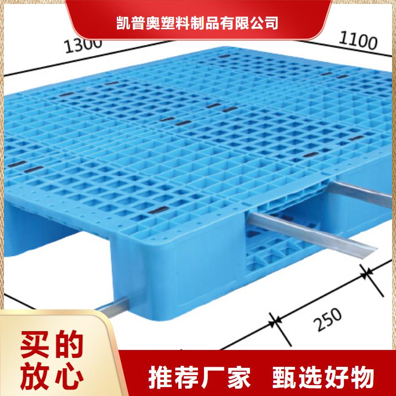 塑料托盤貨架拍子品質(zhì)不將就