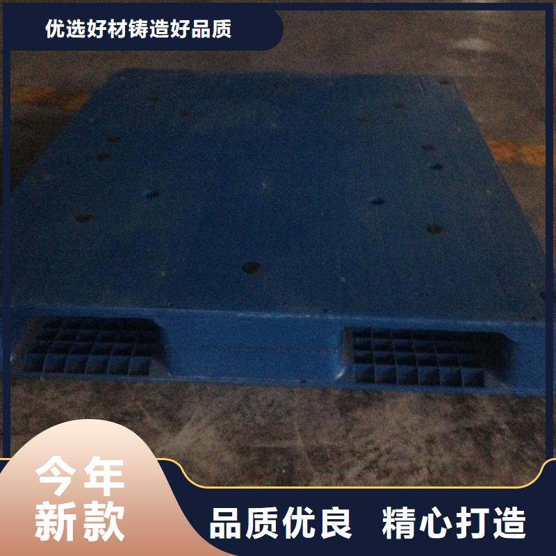 塑料托盤服裝收納籃專業(yè)完善售后