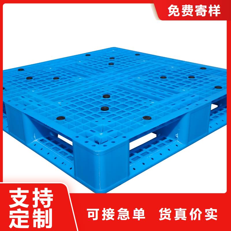 塑料托盘内倒折叠胶箱生产加工