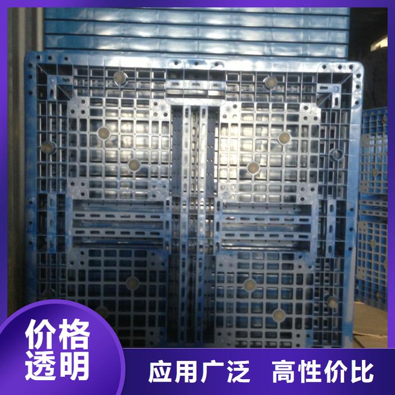塑料托盤(pán)貨架棧板源頭直供