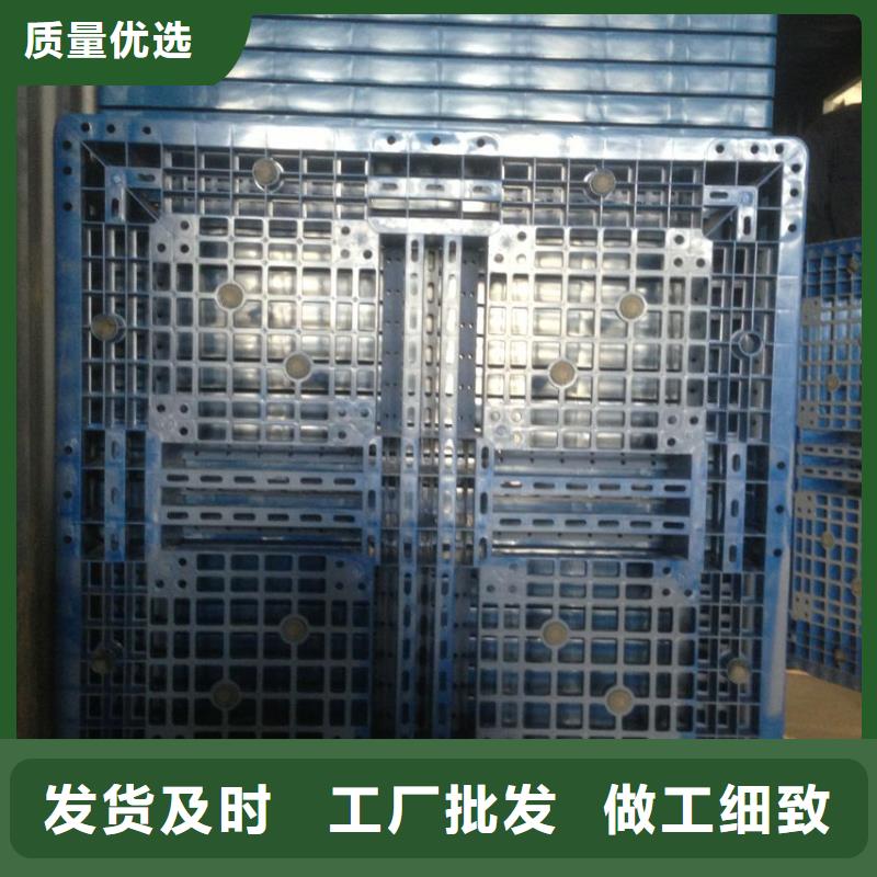 塑料托盤內(nèi)倒折疊膠箱生產(chǎn)加工