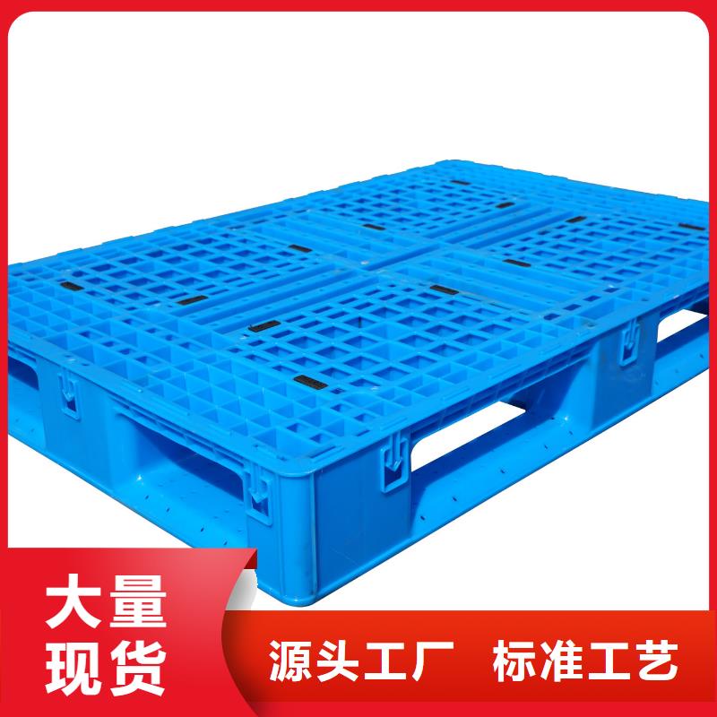 周村塑料墊板報價表