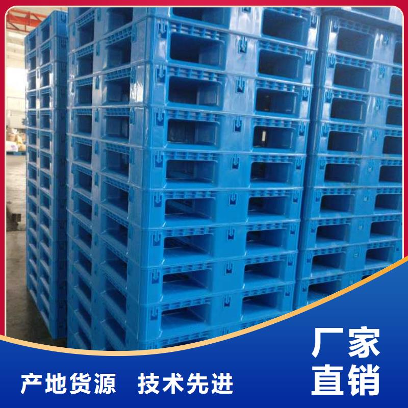 周村塑料墊板報價表