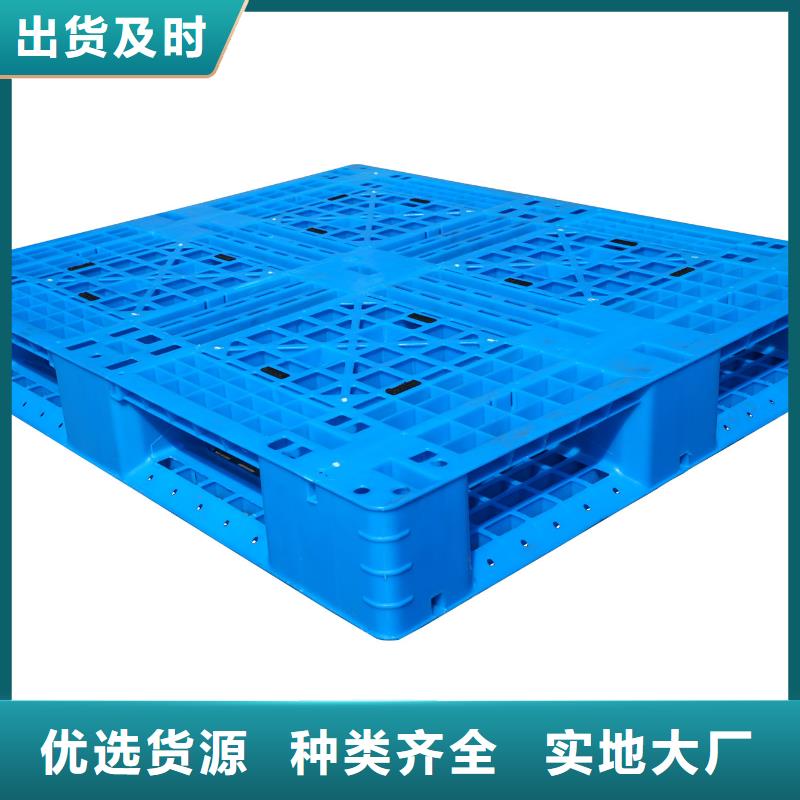 塑料托盤工廠膠卡板用心細(xì)節(jié)