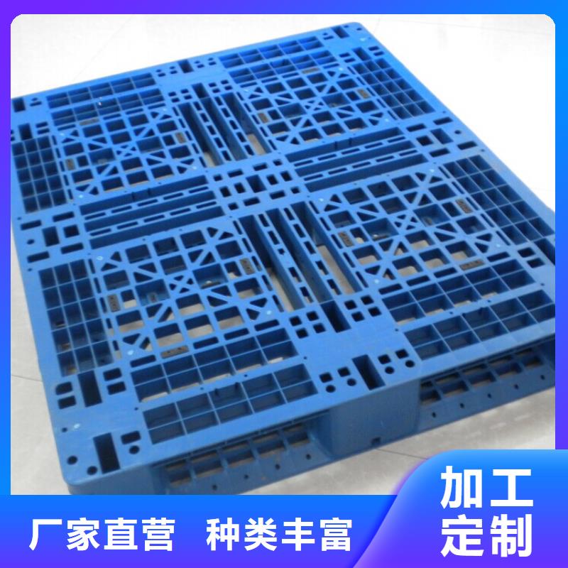 塑料托盘网格十八脚塑料托盘型号全价格低