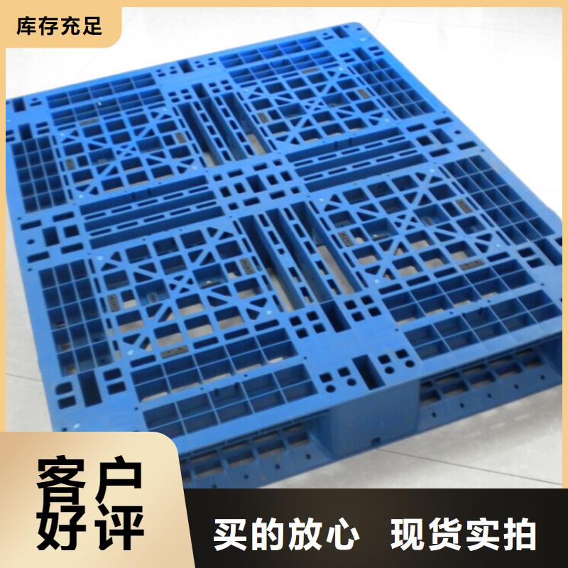 塑料托盘热处理木托盘厂家型号齐全