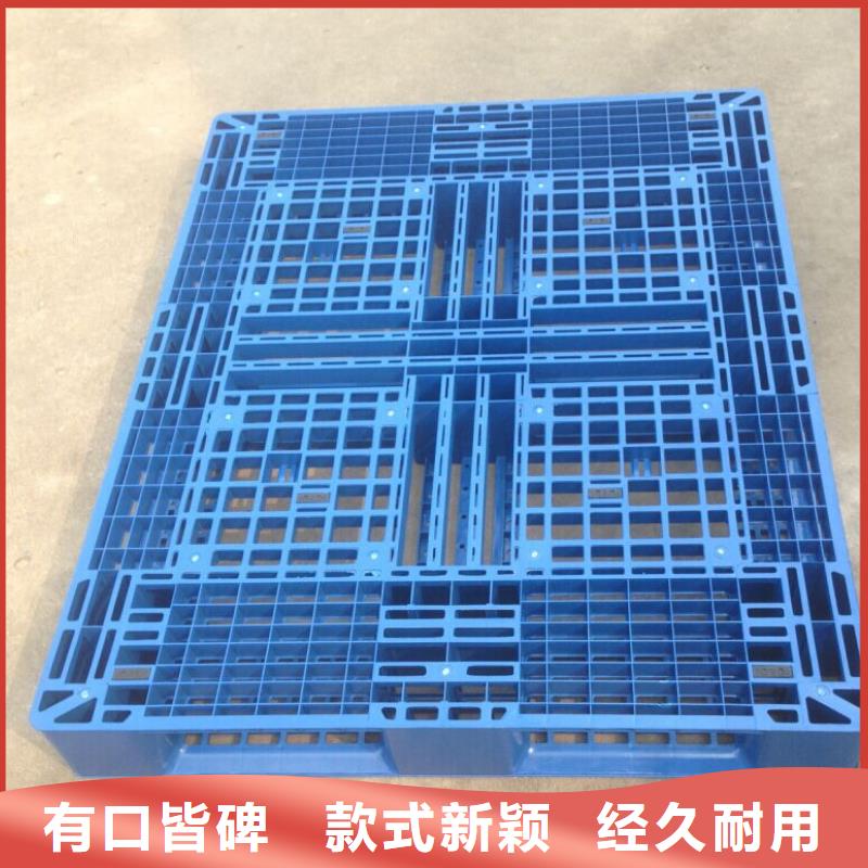 塑料托盘塑料田字卡板优势
