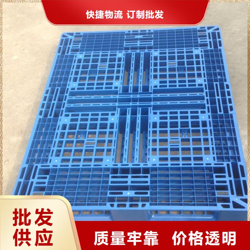 塑料托盤吹塑托盤合作共贏