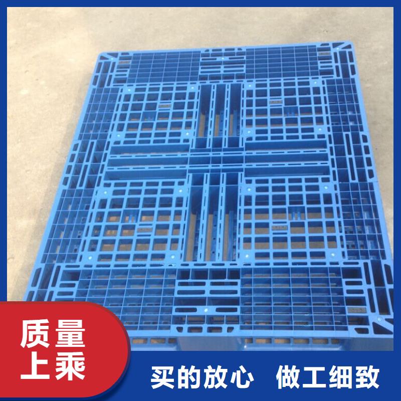 塑料托盤塑膠棧板產(chǎn)品優(yōu)良