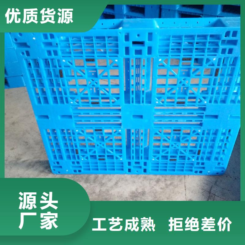 塑料托盤塑料單面平板每一處都是匠心制作