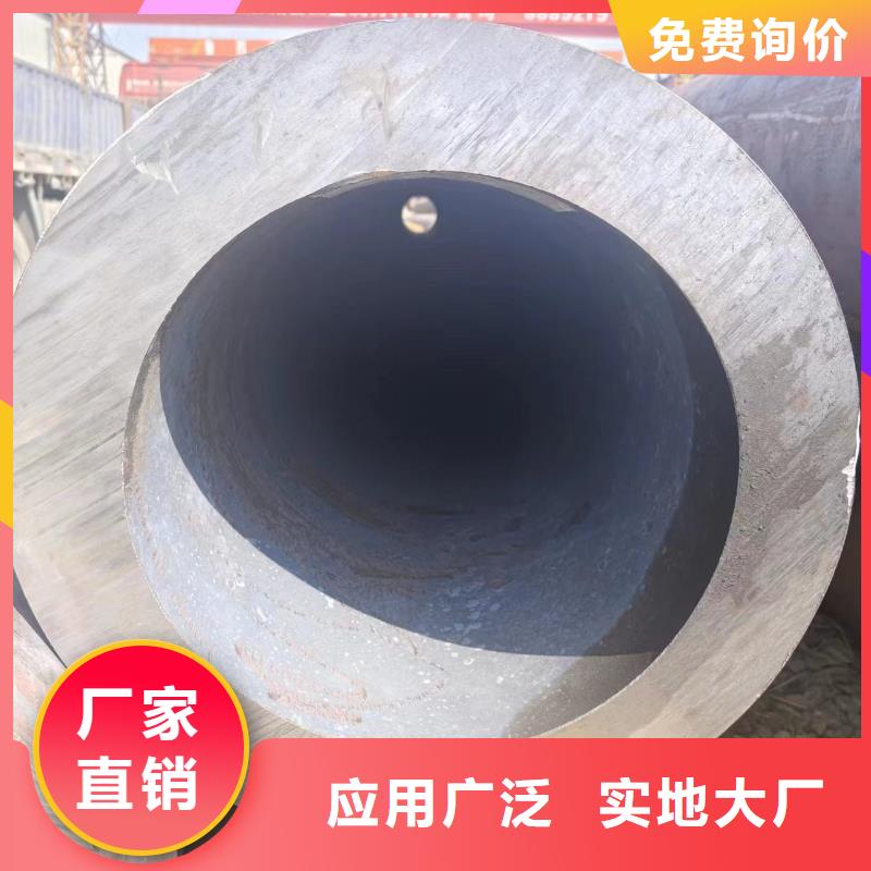 無縫管工廠直供