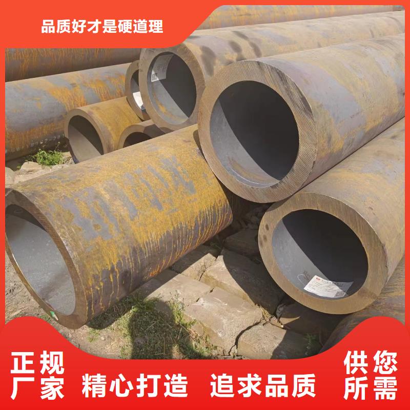 價格低的無縫鋼管供貨商