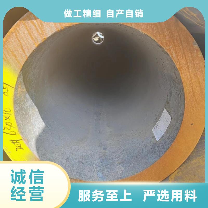 無縫管工廠直供
