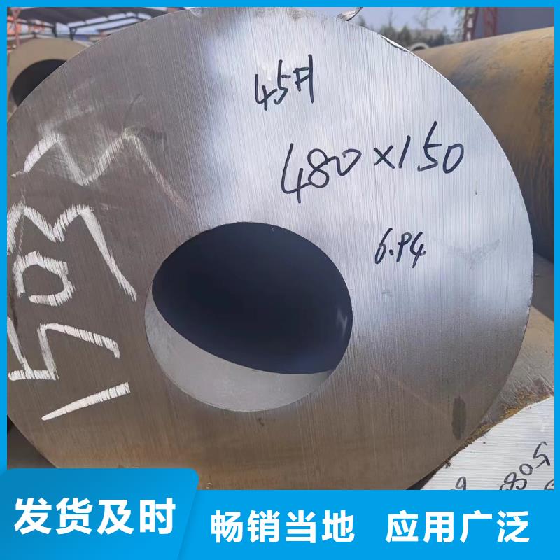 【无缝钢管厂家】_无缝钢管价格