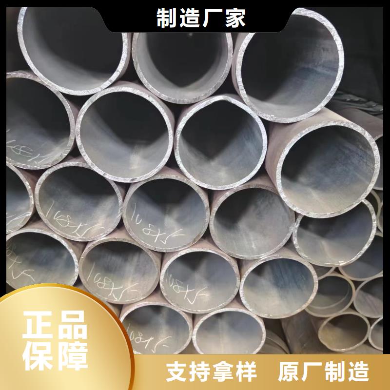 42crmo无缝钢管厂家广受好评