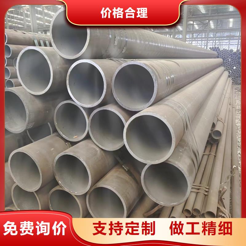 無縫管工廠直供