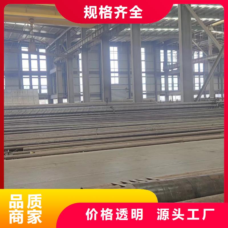 厚壁無(wú)縫管廠家實(shí)力雄厚