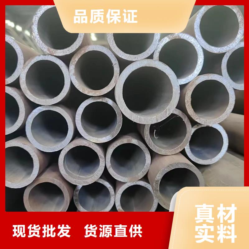 厚壁無(wú)縫管廠家實(shí)力雄厚