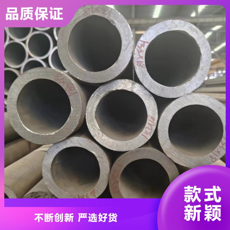 厚壁無(wú)縫管廠家實(shí)力雄厚