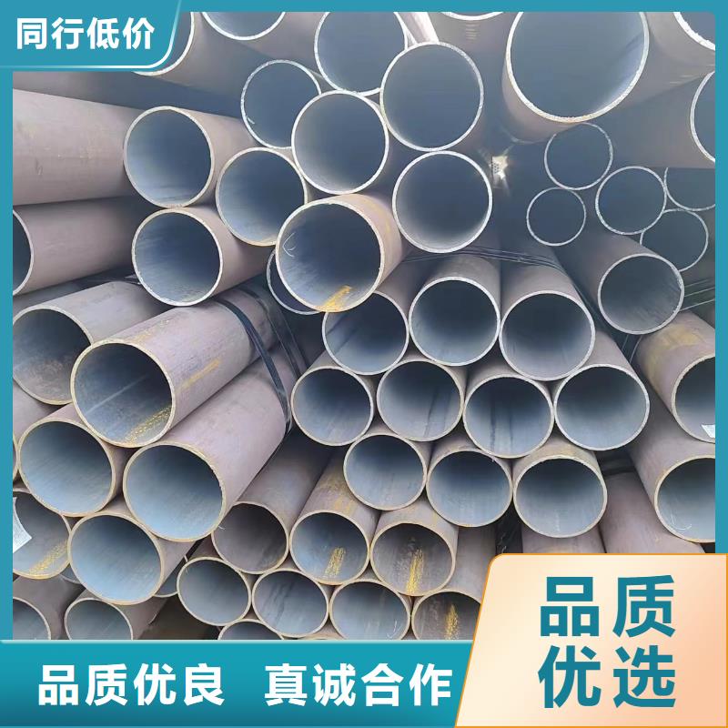 【无缝钢管厂家】_无缝钢管价格