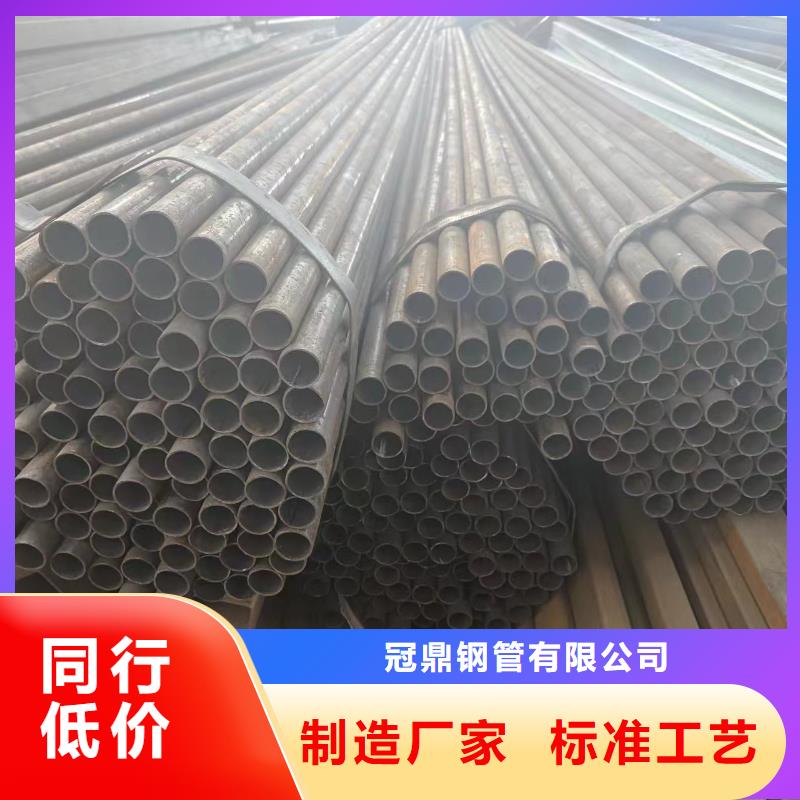45#無縫管現(xiàn)貨促銷