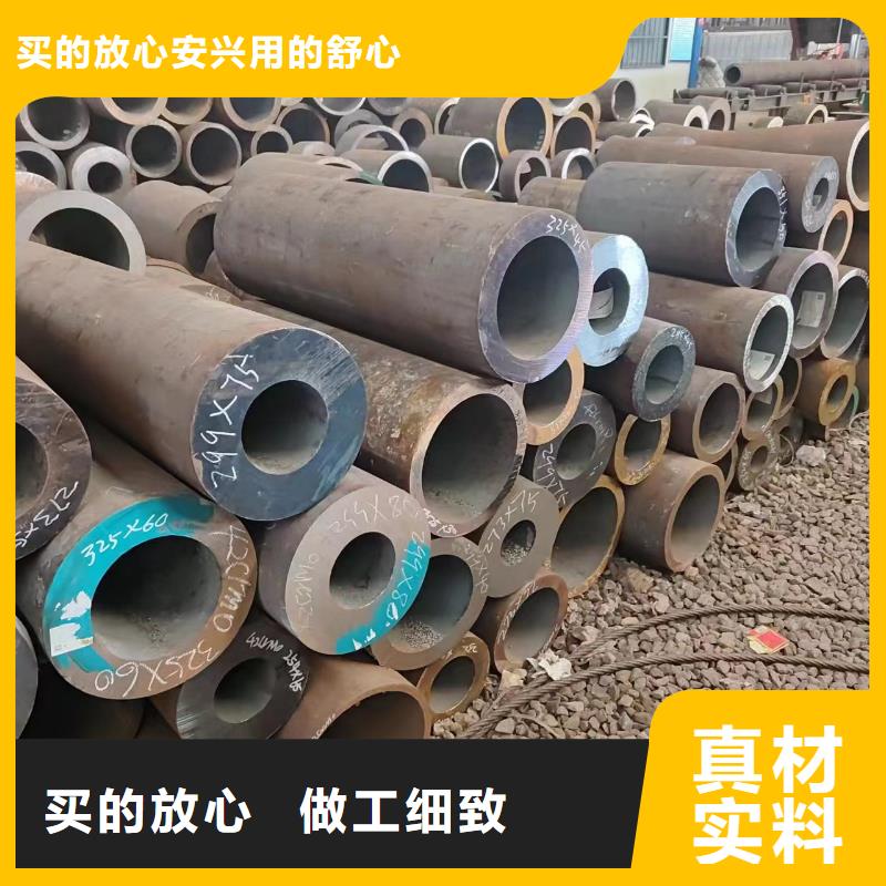 厚壁無(wú)縫管廠家實(shí)力雄厚