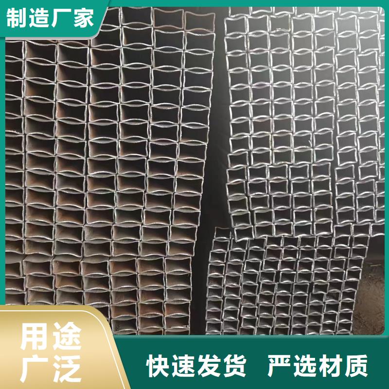 值得信賴的方矩管生產(chǎn)廠家