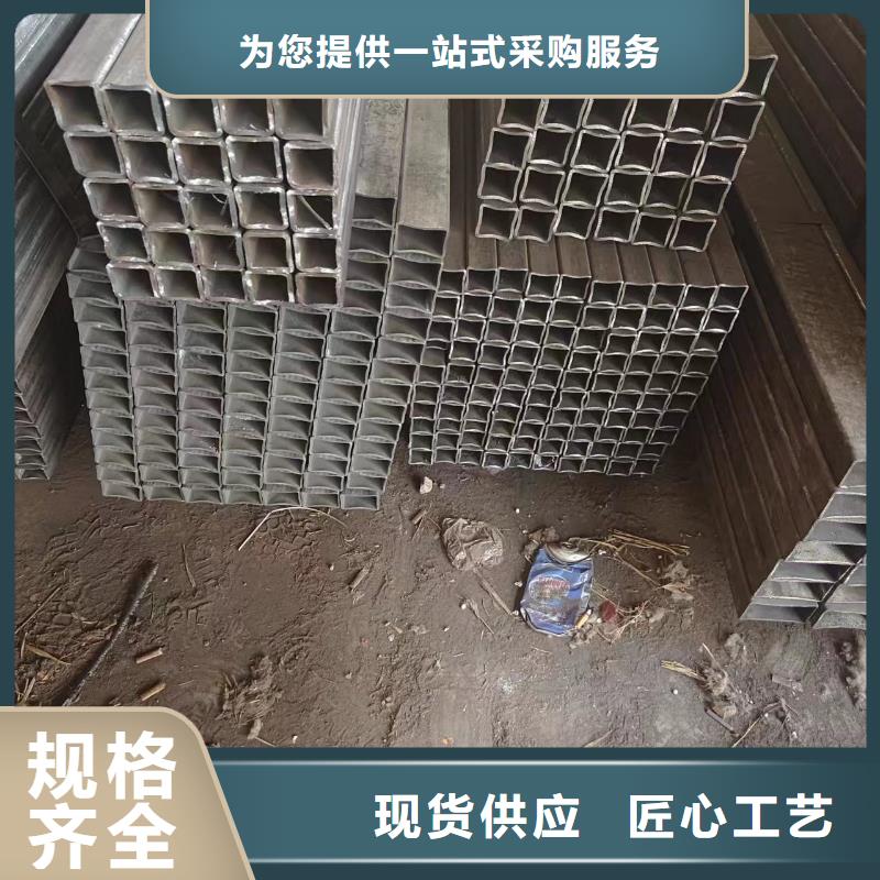值得信賴的方矩管生產(chǎn)廠家