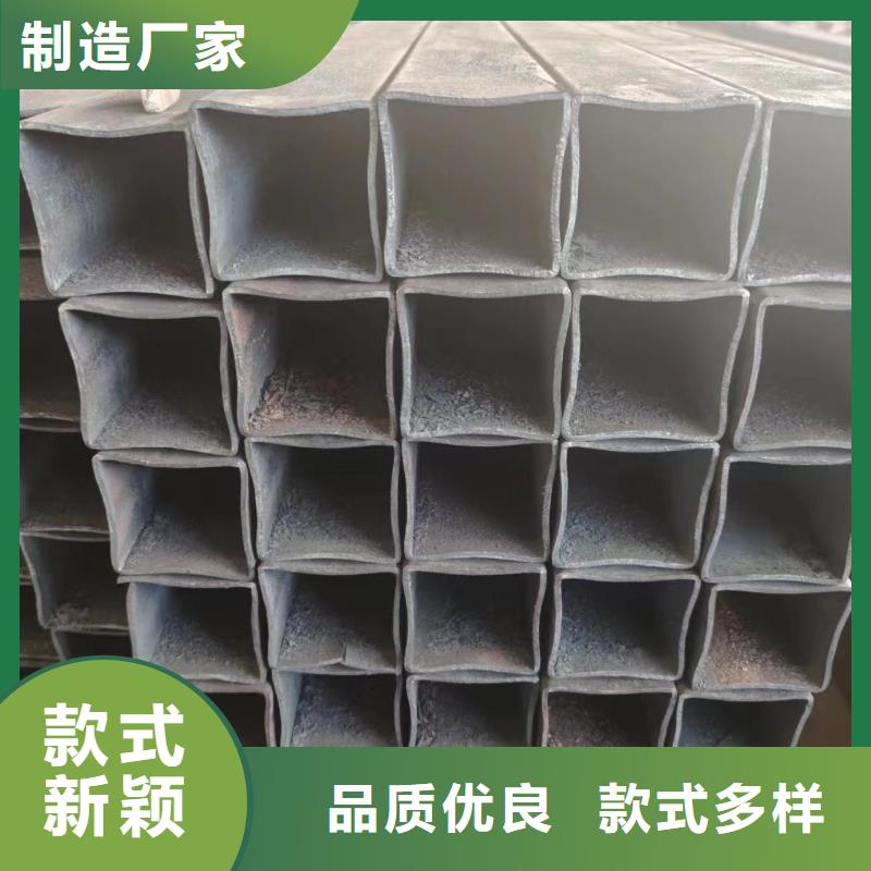值得信賴的方矩管生產(chǎn)廠家