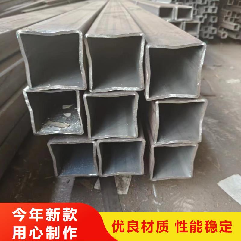 值得信賴的方矩管生產(chǎn)廠家