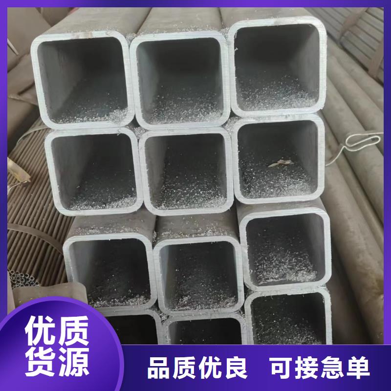 無縫方管、無縫方管生產(chǎn)廠家-型號齊全