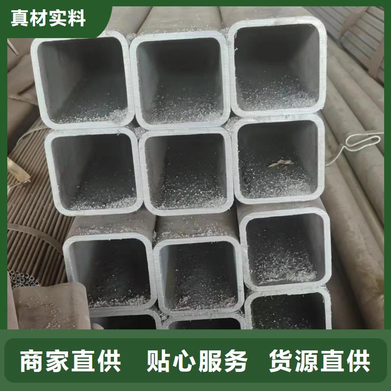 值得信賴的方矩管生產(chǎn)廠家