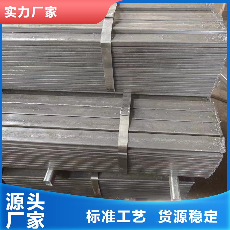 值得信賴的方矩管生產(chǎn)廠家