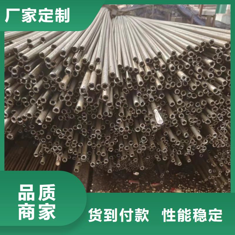 質(zhì)量好的精密無縫管廠家