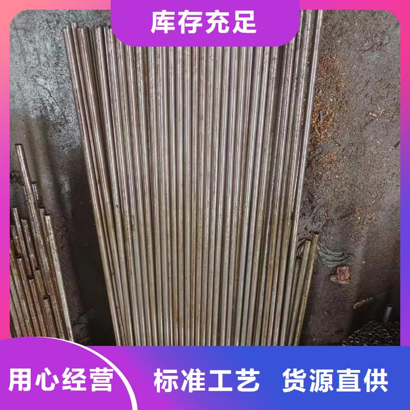 45#精密鋼管廠家優(yōu)勢(shì)