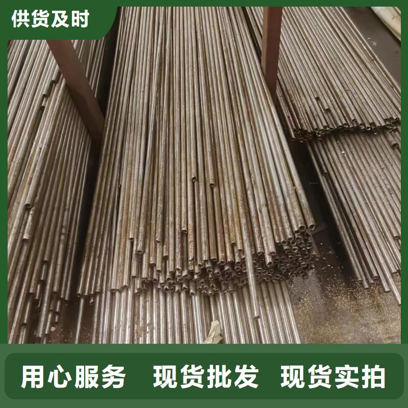 質(zhì)量好的精密無縫管廠家