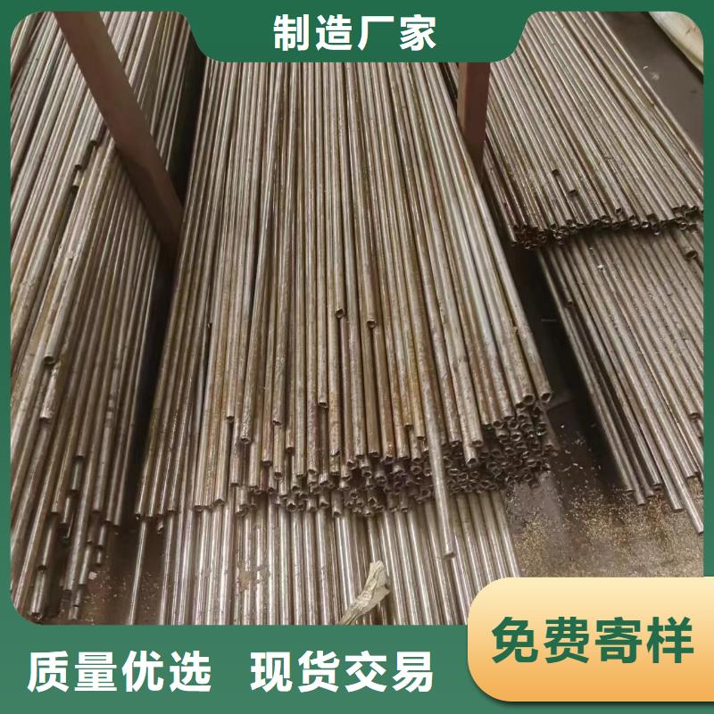 45#精密鋼管廠家優(yōu)勢(shì)