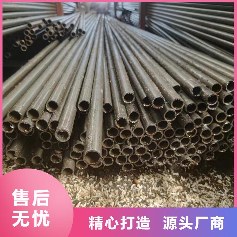 45#精密鋼管廠家優(yōu)勢(shì)