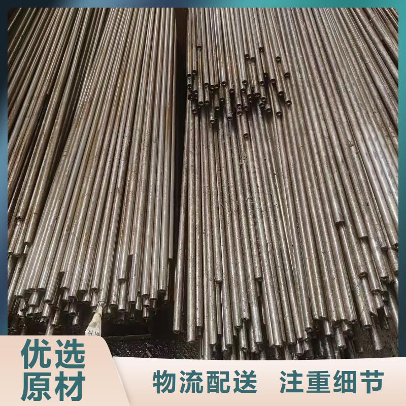 q345b精密管廠家-交期短