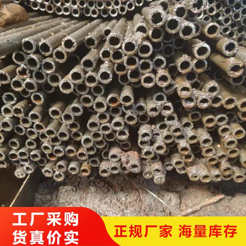 45#精密鋼管廠家優(yōu)勢(shì)